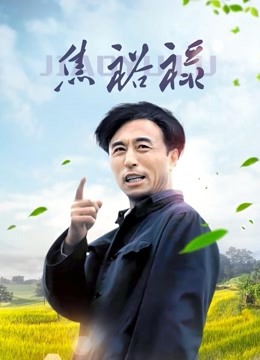 无水印最新91原创国产AV剧情新作-成人用品推销小姐沦为客户使用性工具 沙发上一顿抽插猛操 国语中字 高清